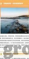 竞猜足球比分中奖规则-深度解析，竞猜足球比分中奖规则全攻略